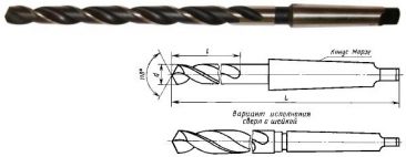 ГОСТ 2092-77 Сверла спиральные удлиненные с коническим хвостовиком